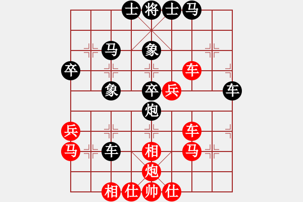 象棋棋譜圖片：日本 所司和晴 負(fù) 英國(guó) 黃春龍 - 步數(shù)：60 