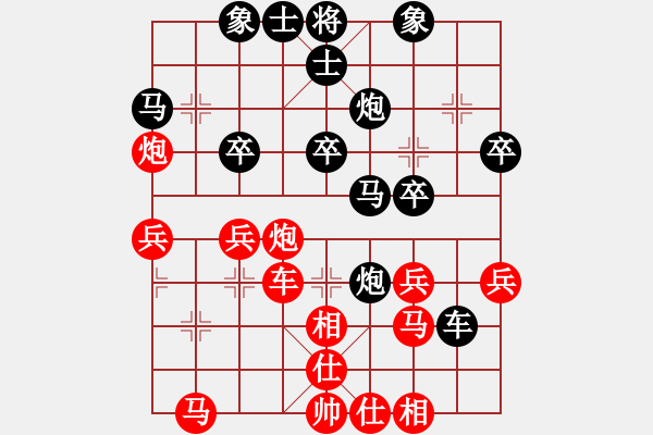 象棋棋譜圖片：風(fēng)流情圣(5段)-負(fù)-黃藝婷(6段) - 步數(shù)：40 