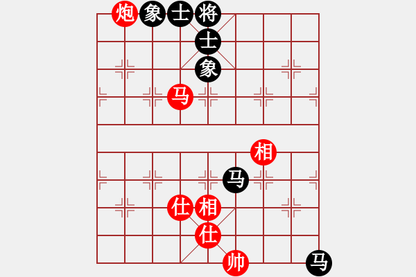 象棋棋譜圖片：bbboy002[紅] -VS- 200507新拖拉機(jī)手[黑] - 步數(shù)：100 