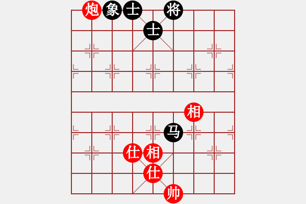 象棋棋譜圖片：bbboy002[紅] -VS- 200507新拖拉機(jī)手[黑] - 步數(shù)：110 