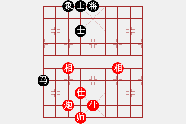 象棋棋譜圖片：bbboy002[紅] -VS- 200507新拖拉機(jī)手[黑] - 步數(shù)：120 