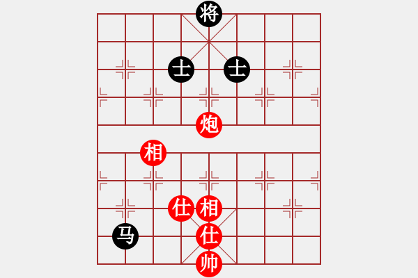 象棋棋譜圖片：bbboy002[紅] -VS- 200507新拖拉機(jī)手[黑] - 步數(shù)：130 