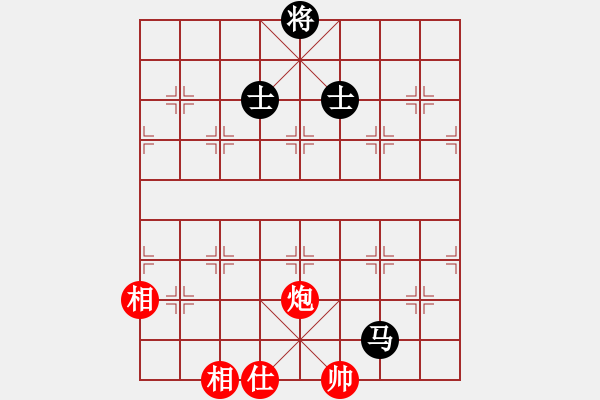 象棋棋譜圖片：bbboy002[紅] -VS- 200507新拖拉機(jī)手[黑] - 步數(shù)：140 