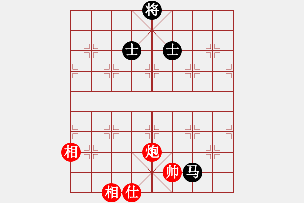 象棋棋譜圖片：bbboy002[紅] -VS- 200507新拖拉機(jī)手[黑] - 步數(shù)：141 