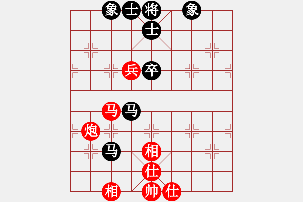 象棋棋譜圖片：bbboy002[紅] -VS- 200507新拖拉機(jī)手[黑] - 步數(shù)：80 