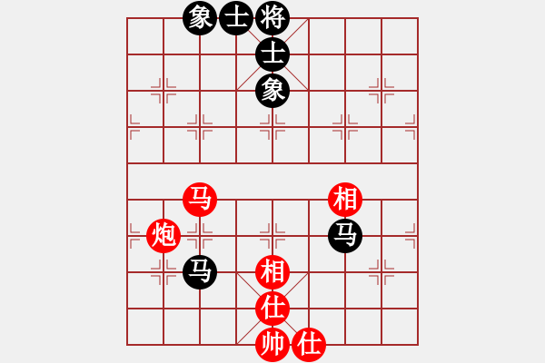 象棋棋譜圖片：bbboy002[紅] -VS- 200507新拖拉機(jī)手[黑] - 步數(shù)：90 