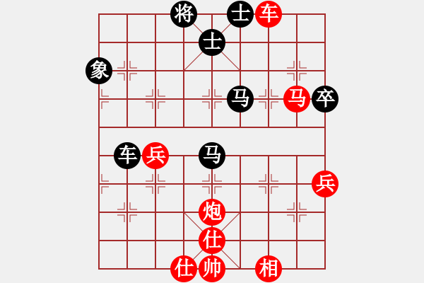 象棋棋譜圖片：2006年弈天迪瀾杯聯(lián)賽第七輪：青城無痕(月將)-勝-風(fēng)雨樓追命(5r) - 步數(shù)：100 