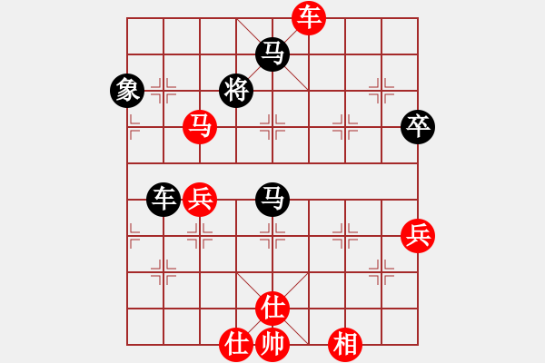 象棋棋譜圖片：2006年弈天迪瀾杯聯(lián)賽第七輪：青城無痕(月將)-勝-風(fēng)雨樓追命(5r) - 步數(shù)：110 