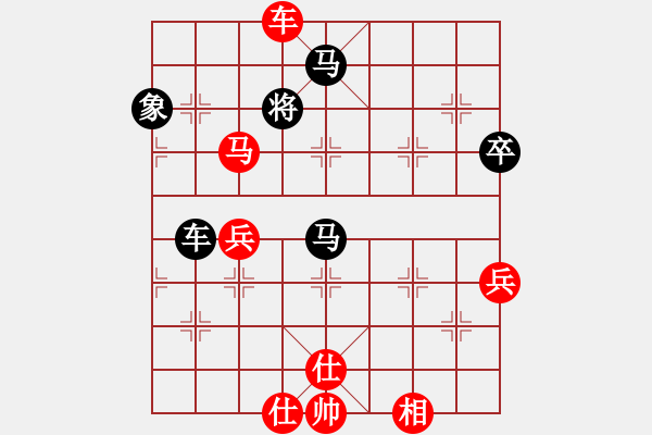 象棋棋譜圖片：2006年弈天迪瀾杯聯(lián)賽第七輪：青城無痕(月將)-勝-風(fēng)雨樓追命(5r) - 步數(shù)：111 