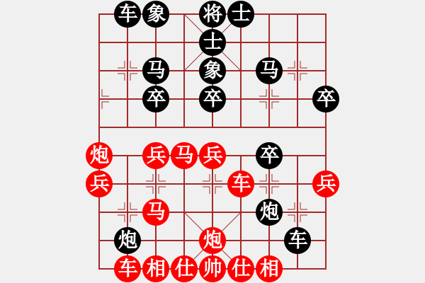 象棋棋譜圖片：2006年弈天迪瀾杯聯(lián)賽第七輪：青城無痕(月將)-勝-風(fēng)雨樓追命(5r) - 步數(shù)：40 