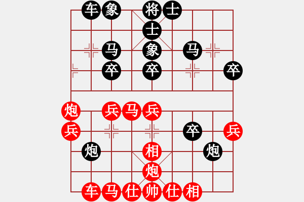 象棋棋譜圖片：2006年弈天迪瀾杯聯(lián)賽第七輪：青城無痕(月將)-勝-風(fēng)雨樓追命(5r) - 步數(shù)：50 