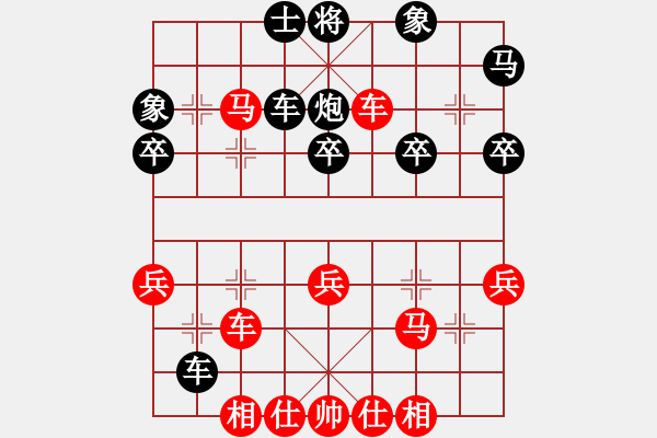 象棋棋譜圖片：上海金外灘象棋隊 張佳雯 負 四川成都隊 郎祺琪 - 步數(shù)：50 