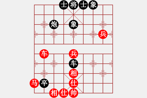 象棋棋谱图片：葫芦岛 谷军 负 葫芦岛 罗春阳 - 步数：100 