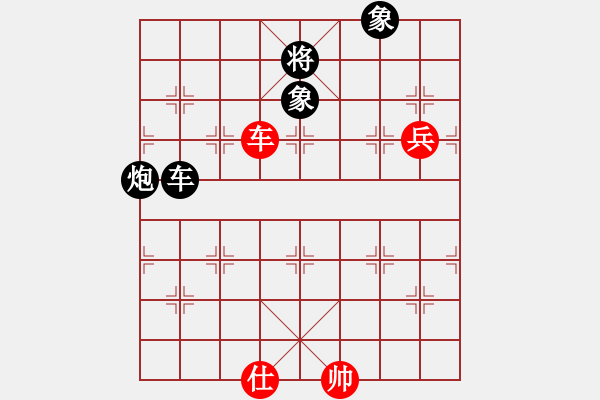 象棋棋谱图片：葫芦岛 谷军 负 葫芦岛 罗春阳 - 步数：145 