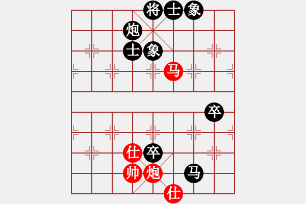 象棋棋譜圖片：6.08第二局 過宮炮對進(jìn)馬左炮封車 - 步數(shù)：100 