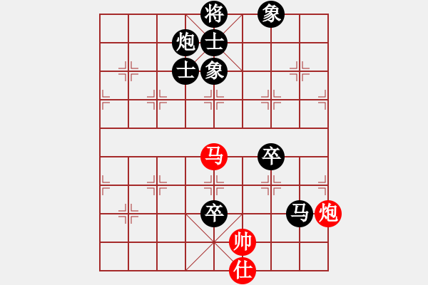 象棋棋譜圖片：6.08第二局 過宮炮對進(jìn)馬左炮封車 - 步數(shù)：112 