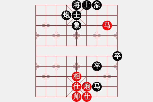 象棋棋譜圖片：6.08第二局 過宮炮對進(jìn)馬左炮封車 - 步數(shù)：90 