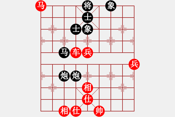 象棋棋譜圖片：中炮對進(jìn)右馬士角炮轉(zhuǎn)單提馬 - 步數(shù)：109 