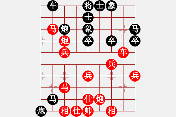 象棋棋譜圖片：中炮對進(jìn)右馬士角炮轉(zhuǎn)單提馬 - 步數(shù)：50 