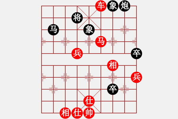 象棋棋譜圖片：象棋聯(lián)盟四(5r)-勝-風雨樓畫(1段) - 步數(shù)：100 