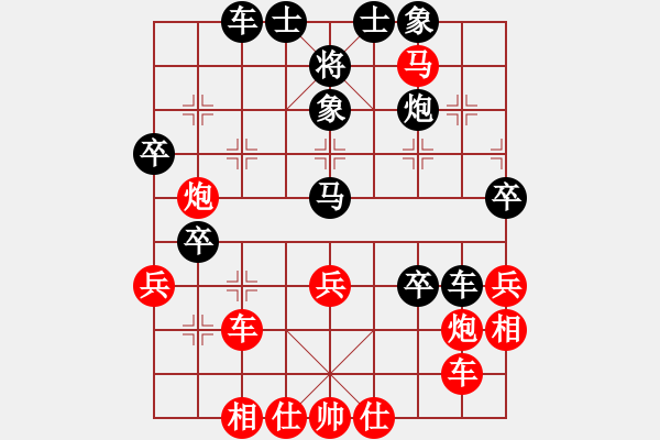 象棋棋譜圖片：象棋聯(lián)盟四(5r)-勝-風雨樓畫(1段) - 步數(shù)：50 