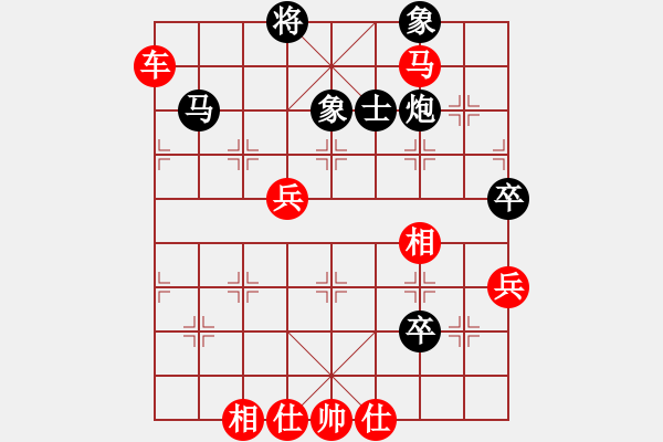 象棋棋譜圖片：象棋聯(lián)盟四(5r)-勝-風雨樓畫(1段) - 步數(shù)：90 