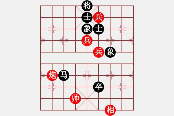 象棋棋譜圖片：棋局-444Pb35 - 步數(shù)：0 