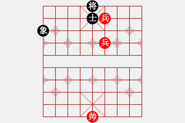 象棋棋譜圖片：棋局-444Pb35 - 步數(shù)：120 