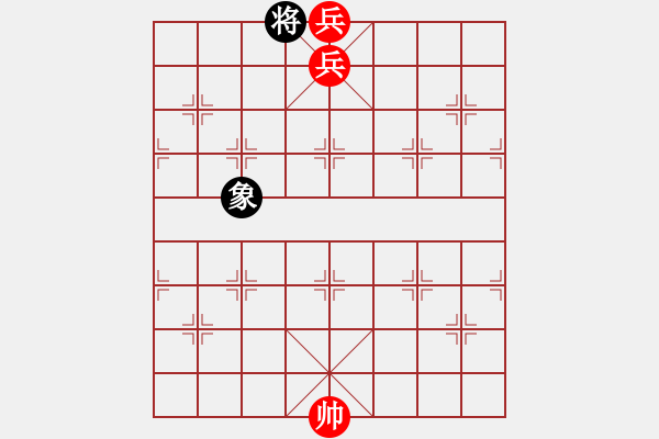 象棋棋譜圖片：棋局-444Pb35 - 步數(shù)：129 