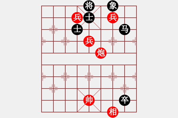 象棋棋譜圖片：棋局-444Pb35 - 步數(shù)：80 