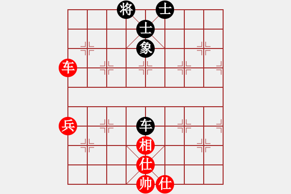 象棋棋譜圖片：capcapcap(9段)-和-東方劍俠(8段) - 步數(shù)：90 