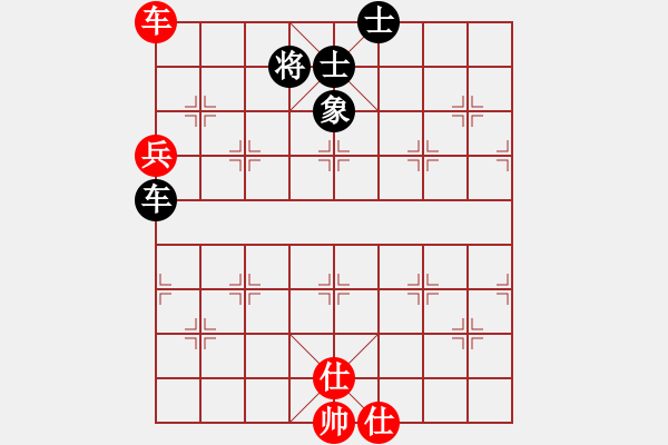 象棋棋譜圖片：capcapcap(9段)-和-東方劍俠(8段) - 步數(shù)：98 