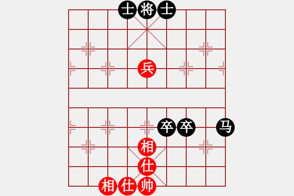 象棋棋譜圖片：13352880486[紅] -VS- 品棋強[黑] - 步數：110 