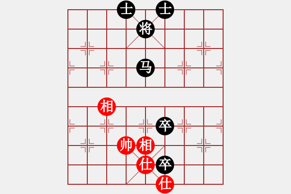 象棋棋譜圖片：13352880486[紅] -VS- 品棋強[黑] - 步數：124 