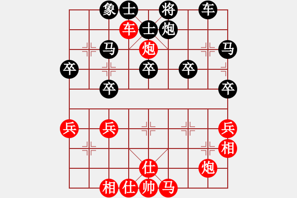 象棋棋譜圖片：13352880486[紅] -VS- 品棋強[黑] - 步數：50 