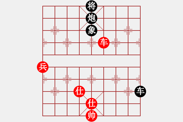 象棋棋譜圖片：兩年之後(天帝)-和-陳員外(人王) - 步數(shù)：100 