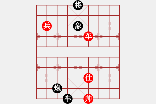 象棋棋譜圖片：兩年之後(天帝)-和-陳員外(人王) - 步數(shù)：120 