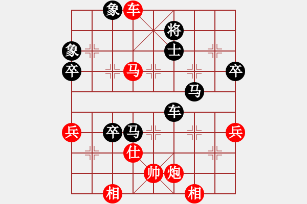 象棋棋譜圖片：胡榮華     先負 趙慶閣     - 步數(shù)：120 