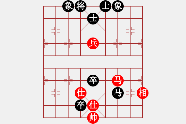 象棋棋谱图片：四川成都懿锦控股 赵攀伟 和 浙江民泰银行 黄竹风 - 步数：130 