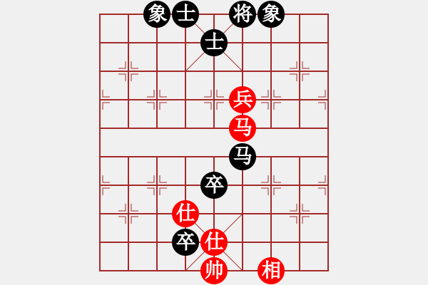 象棋棋谱图片：四川成都懿锦控股 赵攀伟 和 浙江民泰银行 黄竹风 - 步数：140 