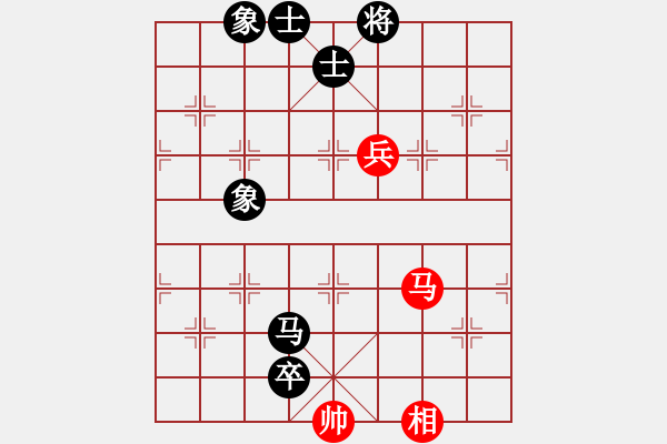 象棋棋譜圖片：四川成都懿錦控股 趙攀偉 和 浙江民泰銀行 黃竹風(fēng) - 步數(shù)：160 