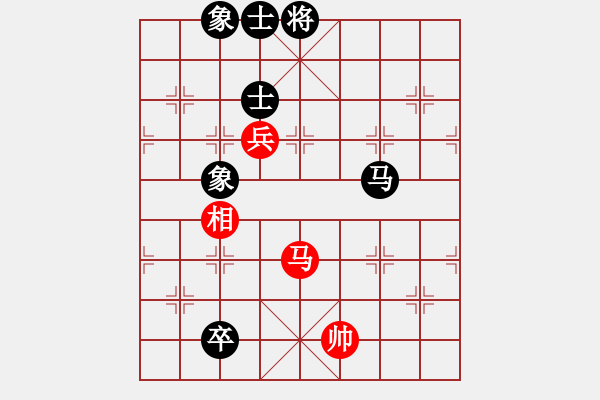 象棋棋譜圖片：四川成都懿錦控股 趙攀偉 和 浙江民泰銀行 黃竹風(fēng) - 步數(shù)：179 