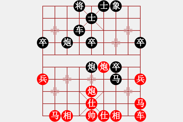 象棋棋譜圖片：12-06-05 giant[868]-負-zhangpingm[875] - 步數(shù)：50 