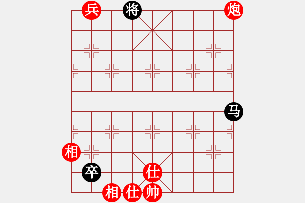 象棋棋譜圖片：竹香齋初集－第36局踏雪尋梅 - 步數(shù)：20 