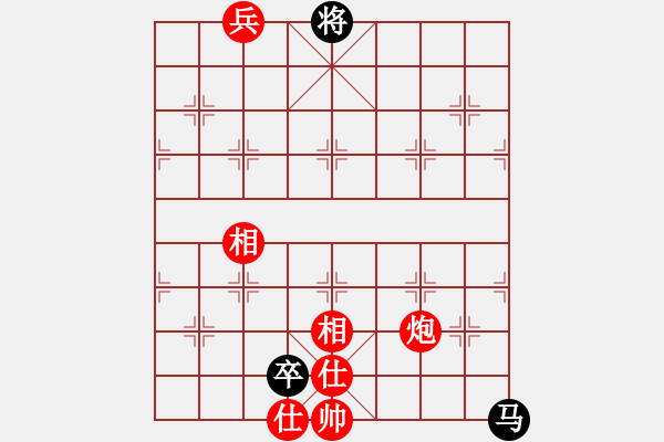 象棋棋譜圖片：竹香齋初集－第36局踏雪尋梅 - 步數(shù)：42 