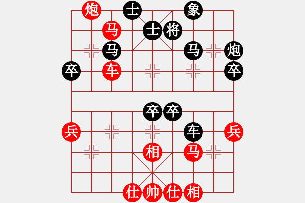 象棋棋譜圖片：弈攬九天(風(fēng)魔)-勝-俠仁棋緣(無極) - 步數(shù)：50 