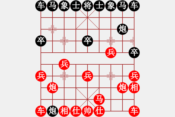 象棋棋谱图片：龙江明月(月将)-胜-长安七皮狼(月将) - 步数：10 