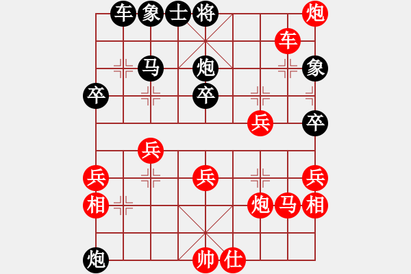 象棋棋谱图片：龙江明月(月将)-胜-长安七皮狼(月将) - 步数：30 