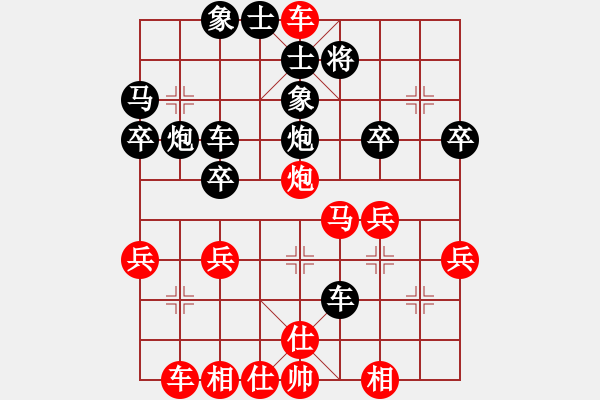 象棋棋譜圖片：貔貅千騎 對(duì) 官渡之戰(zhàn) - 步數(shù)：0 