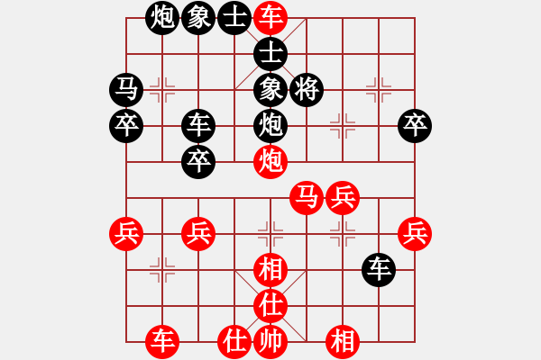 象棋棋譜圖片：貔貅千騎 對(duì) 官渡之戰(zhàn) - 步數(shù)：10 